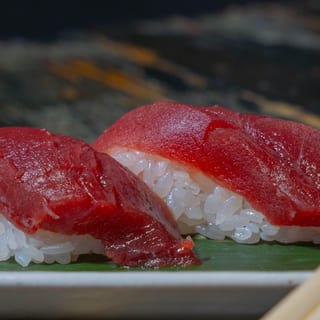 Maguro